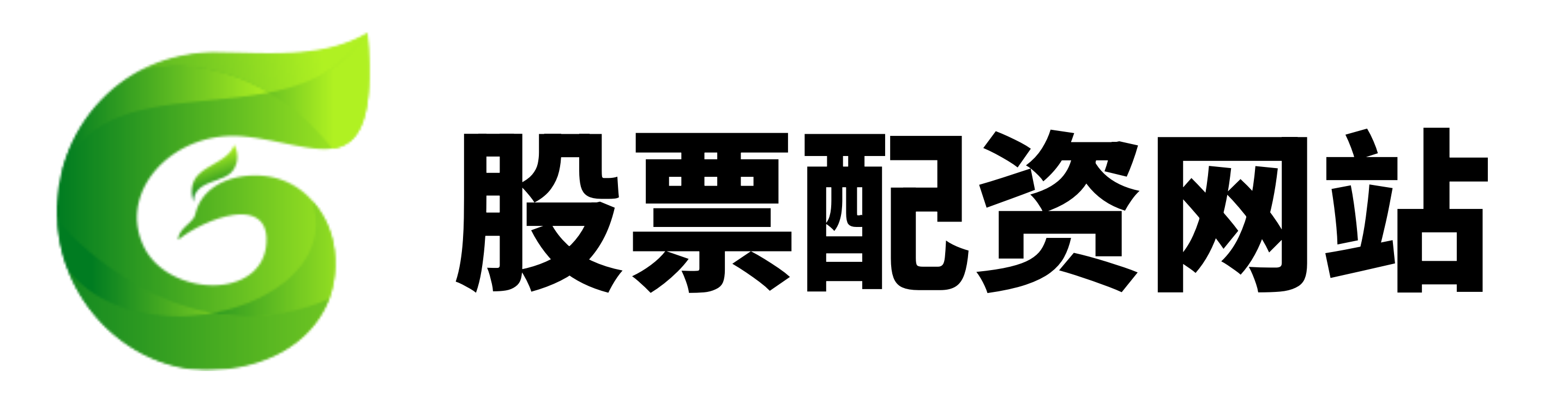配资炒股网站